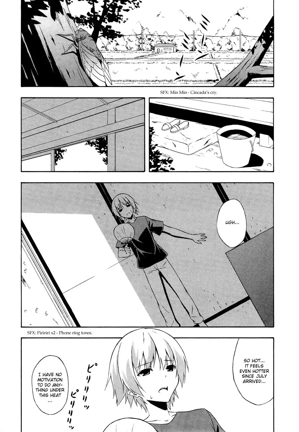 Yosuga no Sora Chapter 4 3